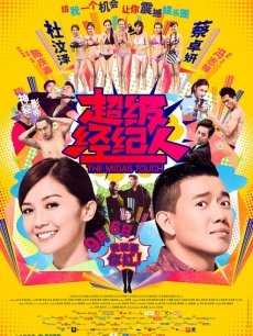 撸点颇高 极品美腿女神淫琪琪yinqiqi最全合集 【268P/58V/6.3G】